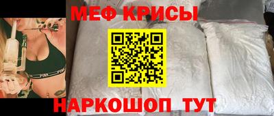 ALPHA PVP Гусиноозёрск