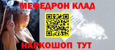 синтетический гашиш Гусев