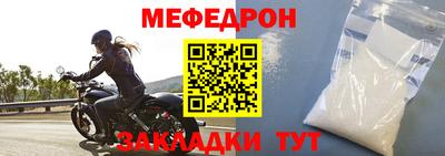 экстази Донецк
