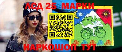 ALPHA PVP Гусиноозёрск