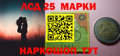 ALPHA PVP Гусиноозёрск