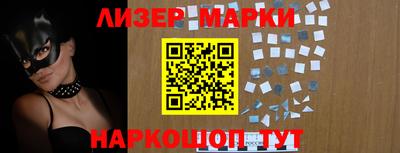 мяу мяу кристалл Гусь-Хрустальный