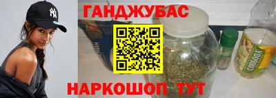 ALPHA PVP Гусиноозёрск
