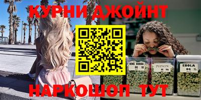 мяу мяу кристалл Гусь-Хрустальный