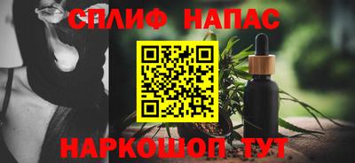мяу мяу кристалл Гусь-Хрустальный