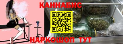 ALPHA PVP Гусиноозёрск
