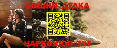 ALPHA PVP Гусиноозёрск