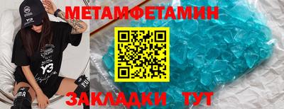 синтетический гашиш Гусев