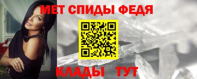 синтетический гашиш Гусев