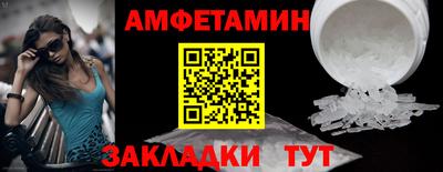 ALPHA PVP Гусиноозёрск