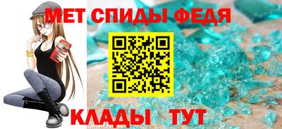 синтетический гашиш Гусев