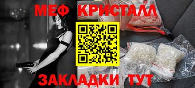 ALPHA PVP Гусиноозёрск